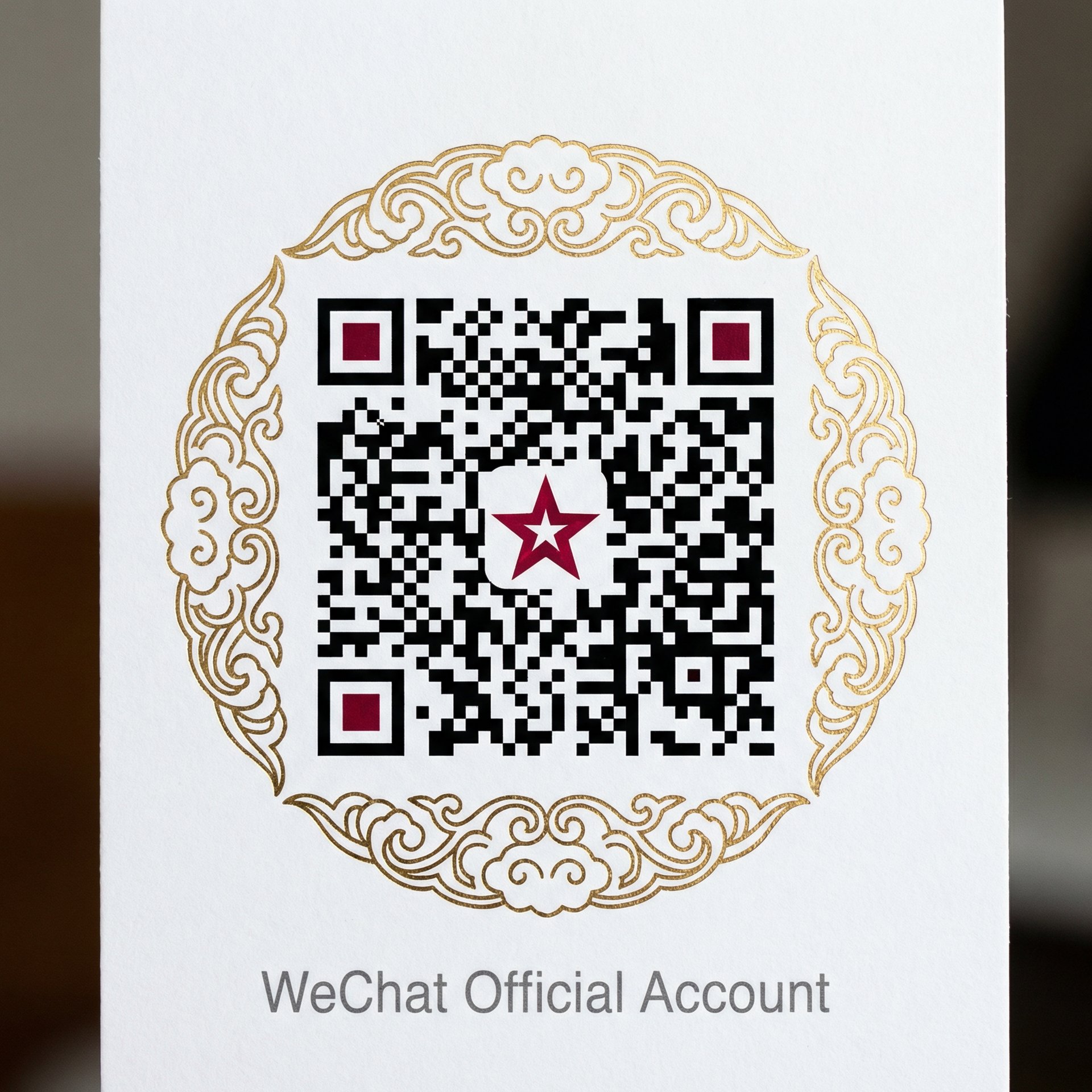 溏心vlog公众号
